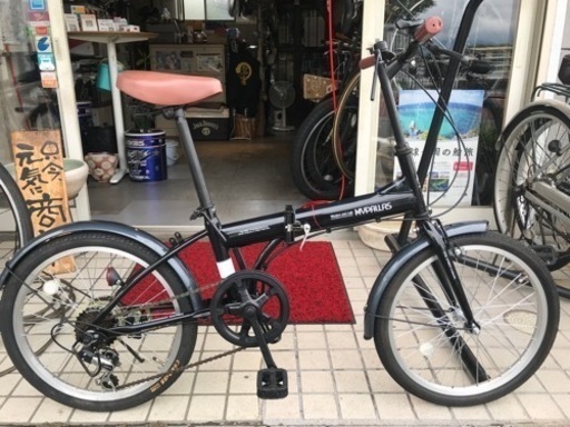 高校生自転車の通販 | 車体の価格比較ならビカム マイパラス 黒とグレー 20