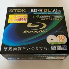 未使用ブルーレイディスク50GB