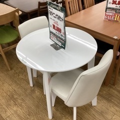 KI-6【新入荷 アウトレット】円卓ダイニング3点セット 白