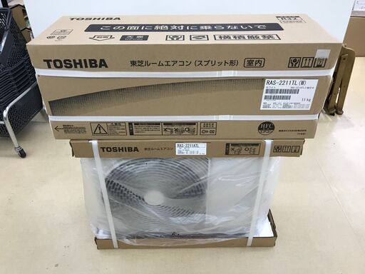 東芝 ルームエアコン 2021年モデル RAS-2211TM-W 新品