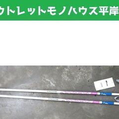 未使用 マウント ジュニア スキーストック ポール サイズ105...