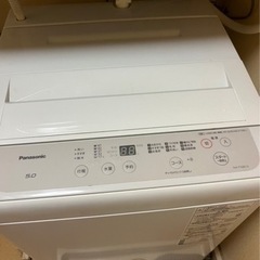 0円🦋洗濯機