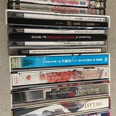 【破格】ナルト　NARUTO 映画　全作品　セット