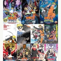【破格】ナルト　NARUTO 映画　全作品　セット