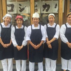 関空食堂 あったか食堂でキッチンスタッフ募集中 フジオフードシステム 関西空港のその他の無料求人広告 アルバイト バイト募集情報 ジモティー