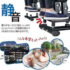 マルチトレーニング DX ホームジム 重りの無い静音設計 LS-SA-690