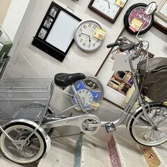 ブリヂストン 三輪自転車 BW13 シルバー 【公式通販】