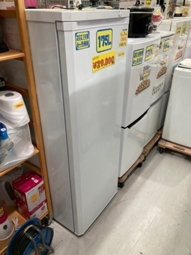 【アイリスオーヤマ冷凍庫】175L 2021年製　クリーニング済　配達可能　管理番号50209