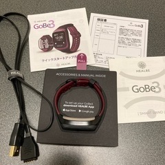 HEALBE GoBe3 スマートウォッチ