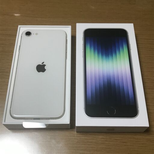 ☆【新品・未使用】iPhoneSE（第3世代）128GB スターライト www.naim.bg