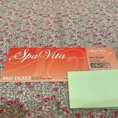 Spa Vita RED TICKET ¥11,000