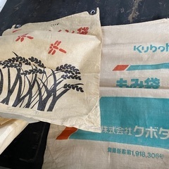 コンバイン袋籾袋10円