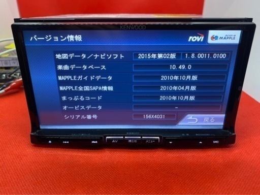 KENWOOD 最上級 MDV-727DT フルセグTV 新品バックカメラ付 そ-4