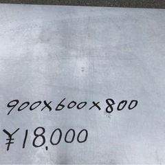 ⭐︎中古品　タニコー　作業台　900×600×800mm  厨房用品⭐︎