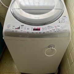 洗濯機　東芝AW-80VE  