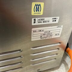 引取限定】リンナイ RCK-10M ガスオーブンレンジ LPガス 96年製 中古 
