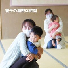 ０歳からの子育てに自信が持てる親子英語教室　えいごであそぼっ♪