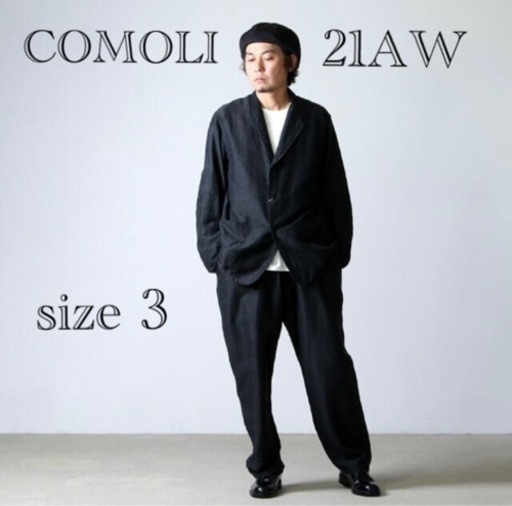 コモリ 21aw サイズ3 comoli ウールシルクセットアップ