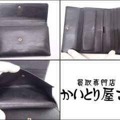 AA901 ルイヴィトン エピ 長財布 インターナショナル ノワール ブラック