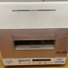 食器洗い乾燥機 東芝 DWS-600B(P) 