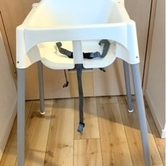IKEA イケア ★ ハイチェア 安全ベルト付 / ホワイト