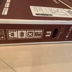 LED LG UHD 50型 4Kチューナー　AI ThinQ 値下げします