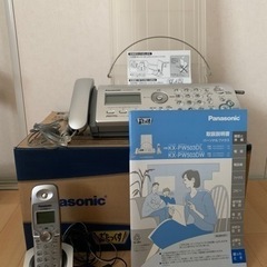 【ネット決済・配送可】Panasonic 電話機　おたっくす　親...