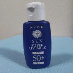 横須賀🆗AVON サンミルク