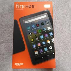 fire HD8 ブラック 32GB