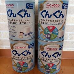 【未開封】粉ミルク(フォローアップミルク)×4缶
