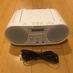 【決まりました】SONY CDラジオ ホワイト ZS-S40