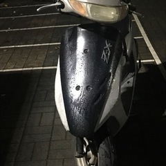 ライブディオ AF34 自賠責付き乗って帰れます！