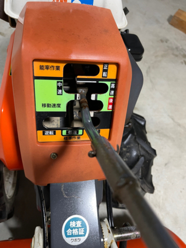 クボタ 管理機 耕運機 TR6 正転逆転 中古 クボタ 管理機 耕運機 TR6 正転逆転 中古