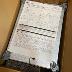 スノーピーク シェルフコンテナ25 新品未使用