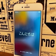 iPhone 8 美品　used