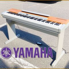 札幌市◆ ヤマハ 電子ピアノ■ P-120 88鍵盤 タッ…