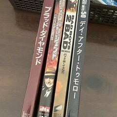 DVD 4本