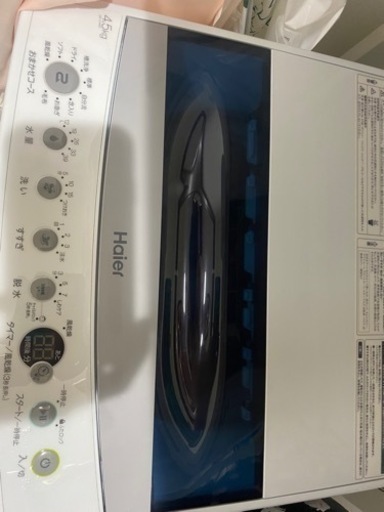 Haier 洗濯機4.5kg 2020年式　お値下げ承ります！