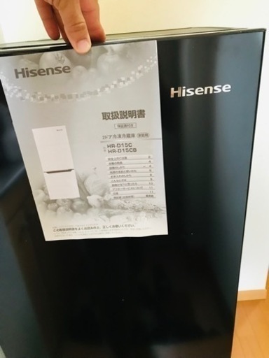 2ドア冷蔵庫 HISENSE