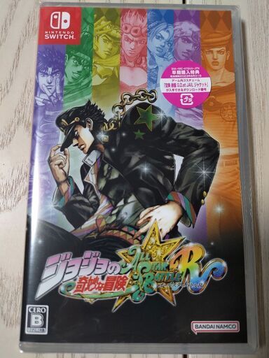 ジョジョの奇妙な冒険　任天堂Switchソフト
