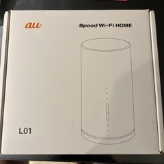 au Speed wi-fi HOME