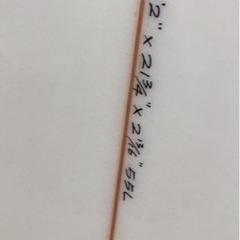 サーフボード ファンボード