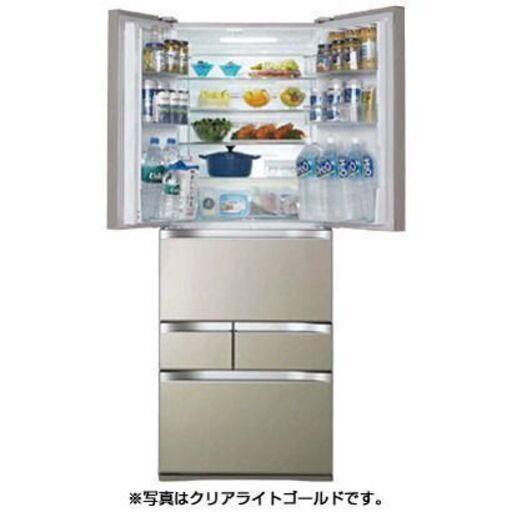 東芝 TOSHIBA GR-G51FXV(ZT) [VEGETA(ベジータ) 冷凍冷蔵庫 クリアライトゴールド