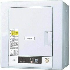 【高年式】HITACHI 日立　DE-N40WX 除湿形電気衣類乾燥機 ホワイト Amazon | 日立(HITACHI) 日立 4.0kg 衣類乾燥機HITACHI DE-N40WX