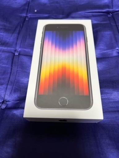 iPhone SE 第3世代 64GB ブラック docomo 