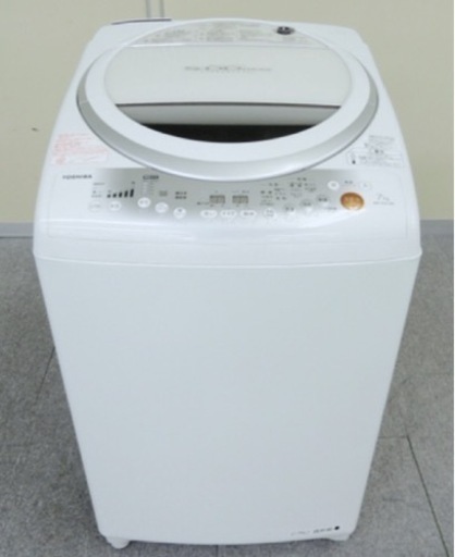 (送料無料) 洗濯・乾燥機 洗7kg 乾4kg 温風で完全乾燥 極美品 TOSHIBA ③