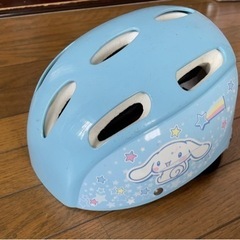 シナモロール  幼児用ヘルメット