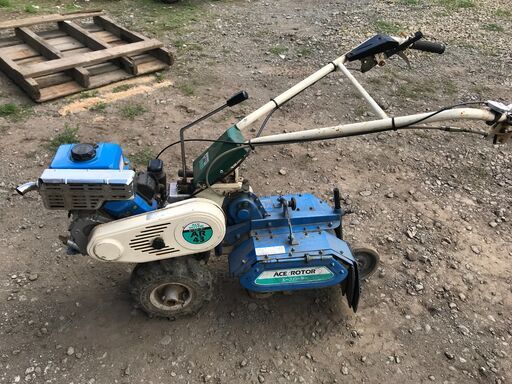 管理機・カワサキ・エースローターAR-43　動作確認済み