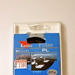 kenko PL filter 67mm/ ニコン　キャノン　レ...