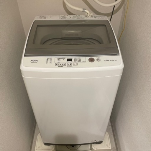 AQUA 洗濯機 7.0キロ